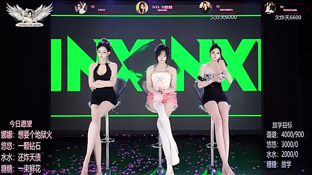TF-001 라이브 XXX 채팅