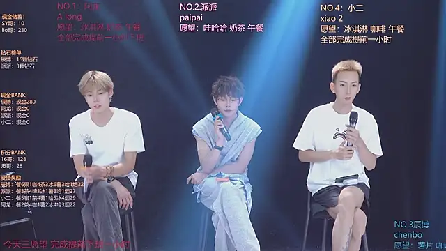 NCT-111 – Naživo XXX chat