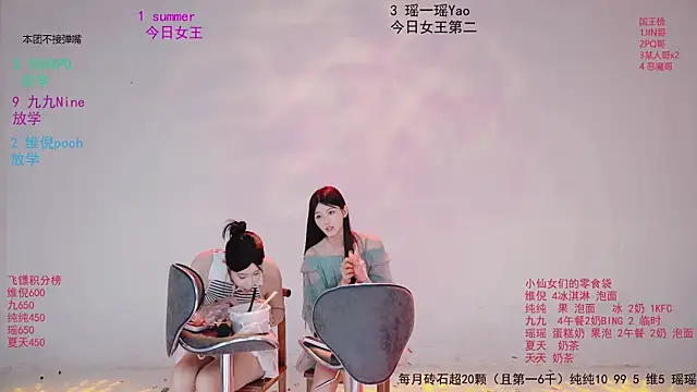 onlylove-008 即時 XXX 聊天