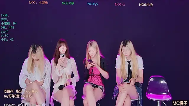 Sugar-888 现场XXX聊天
