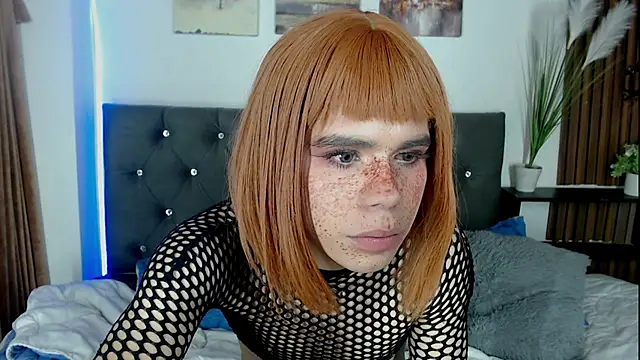 emma_cut3_ Adlı Modelin Canlı XXX Sohbeti