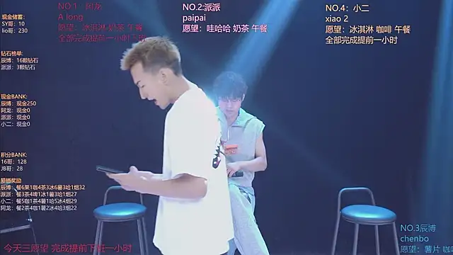 NCT-111 Chat XXX live