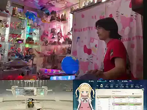 Chat XXX Live JesuAdam