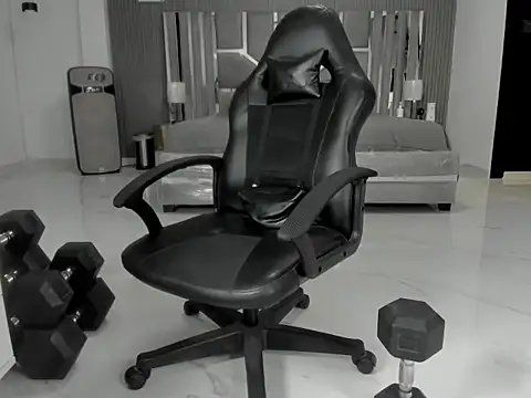 Czat XXX na żywo – master_leather