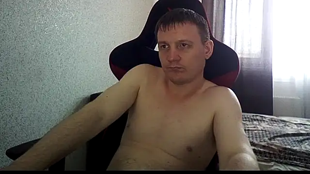 Онлайн чат XXX MysteriousWanderer