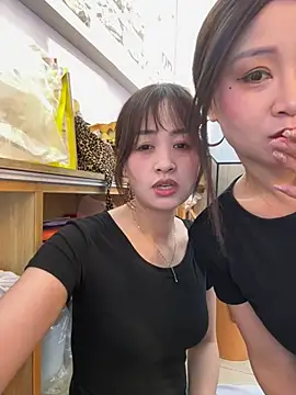 Chatroom XXX en direct de huihui_520