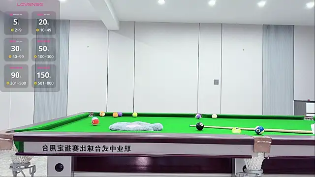 yuer2563 라이브 XXX 채팅