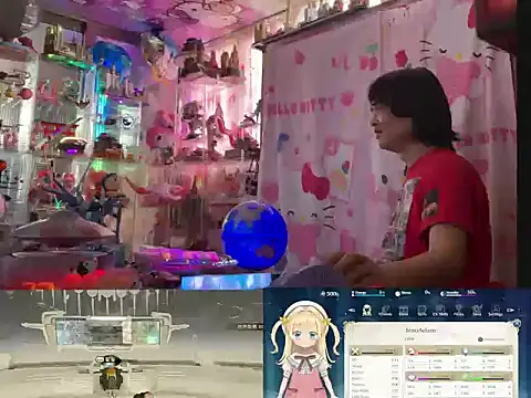 JesuAdam 即時 XXX 聊天