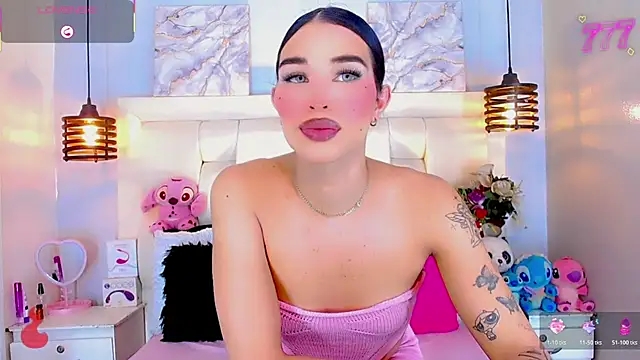 Онлайн чат XXX BelovedChain01