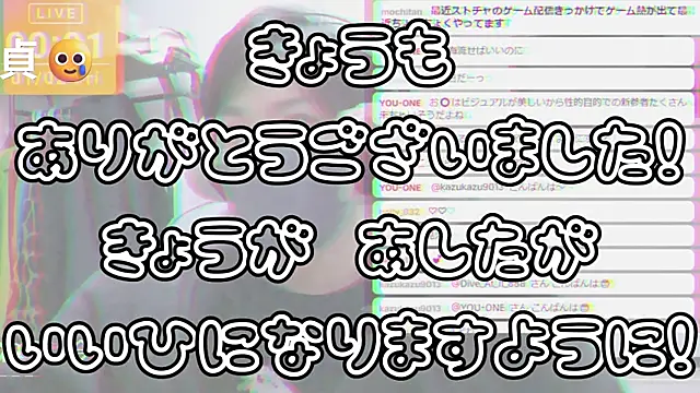 marumaru_00 Chat XXX in diretta