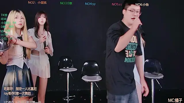 Sugar-888 라이브 XXX 채팅