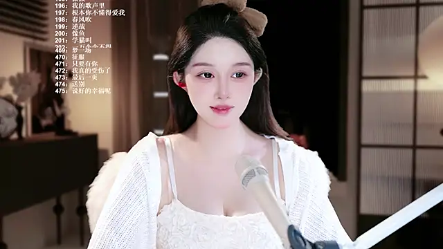 SingerUUsweet: онлайн-секс-чат