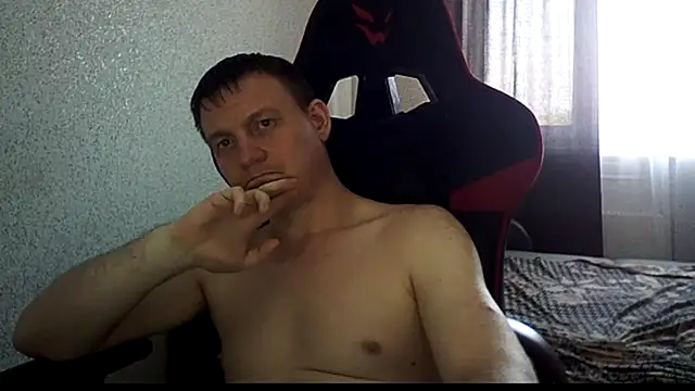 Chatroom XXX en direct de MysteriousWanderer