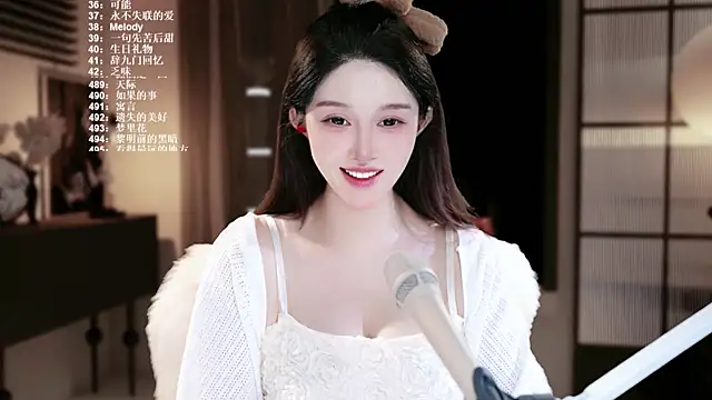 SingerUUsweet's Live XXX Chat