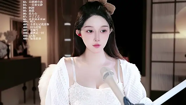 SingerUUsweet's Live XXX Chat