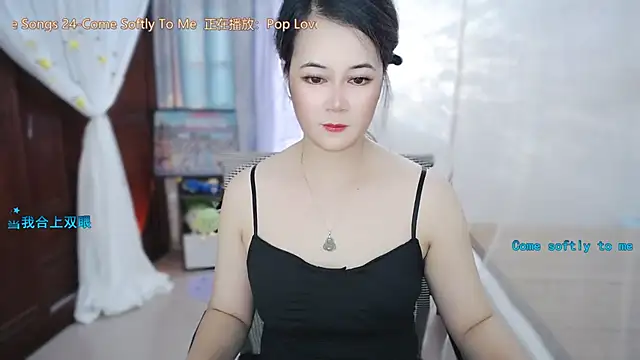 Živý XXX chat Fan_ting