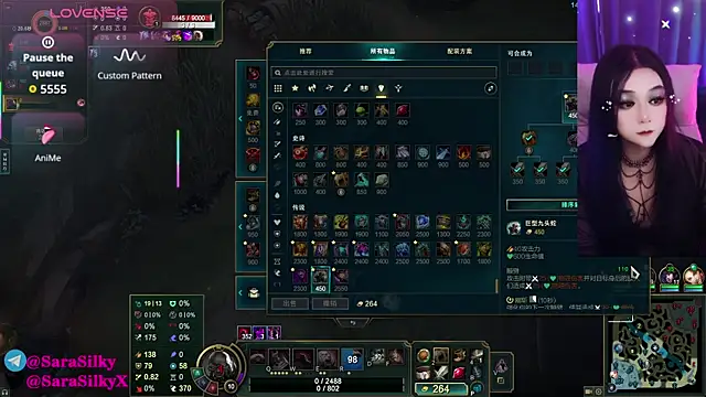 Chat XXX Live SaraSilky