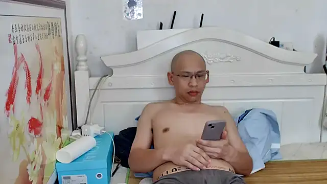benly888 – Naživo XXX chat