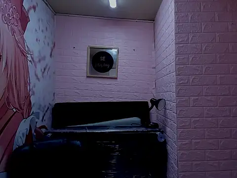 SweetRavenSg élő XXX-chatje