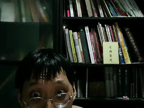 Lv8763 Live XXX-chat