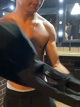 Chatroom XXX en direct de ALAN_SANTHOS