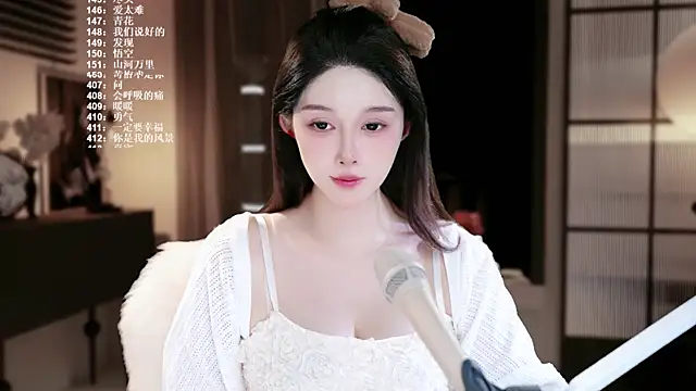 Chat XXX Live SingerUUsweet