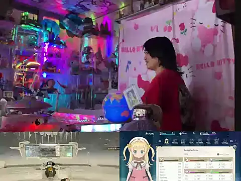 JesuAdam 即時 XXX 聊天