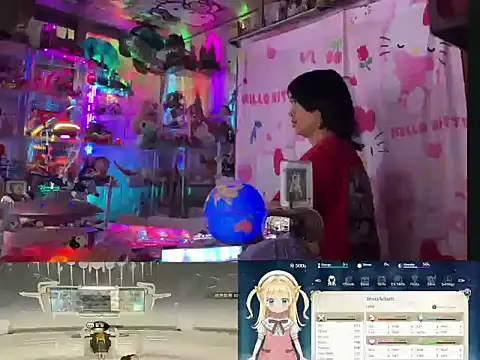 JesuAdam 라이브 XXX 채팅