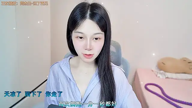 QQ-7890's Live XXX Chat