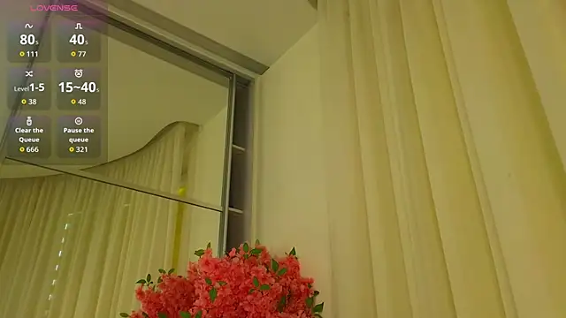 essyle 即時 XXX 聊天