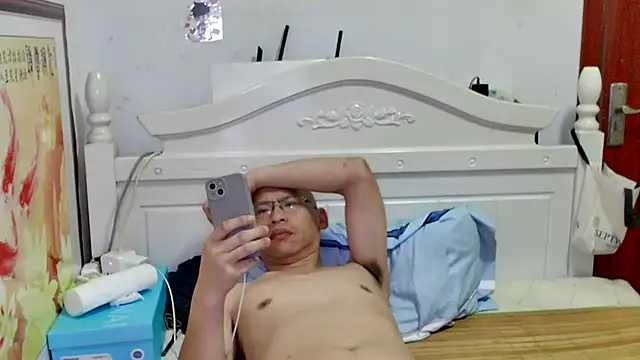 benly888 élő XXX-chatje