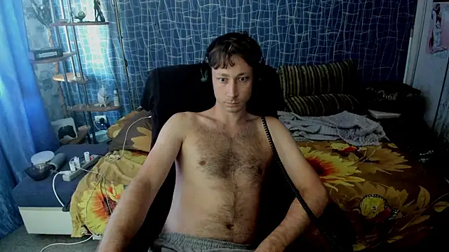 Czat XXX na żywo – CuteBoy228