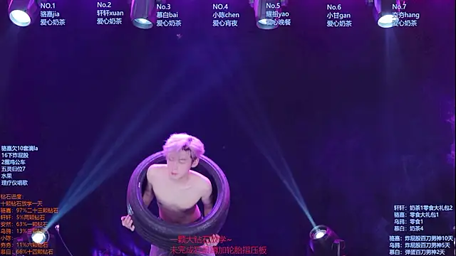 AOA-ACE Chat XXX live