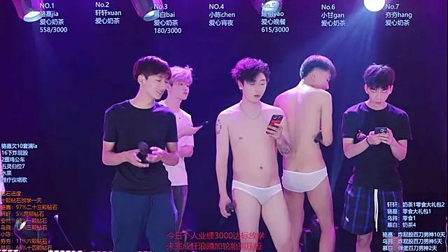 AOA-ACE Adlı Modelin Canlı XXX Sohbeti