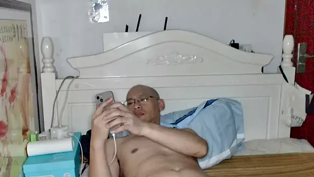 benly888 – Naživo XXX chat