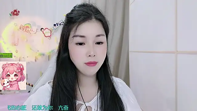 Sembang XXX Secara Langsung HK_angelchloe
