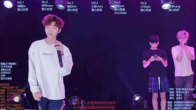 AOA-ACE Live XXX-Chat