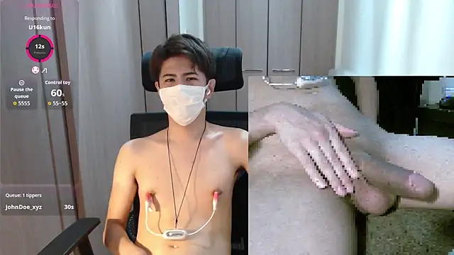 ryota__tyのウェブカメラショー