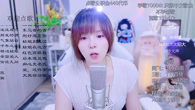 LazyCat94624 XXX чат на живо
