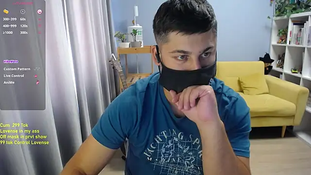 Czat XXX na żywo – Tomguys