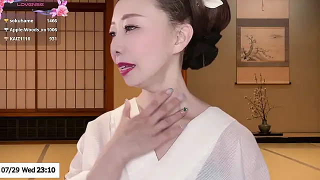 ERIKA-JP-168130's Live XXX Chat