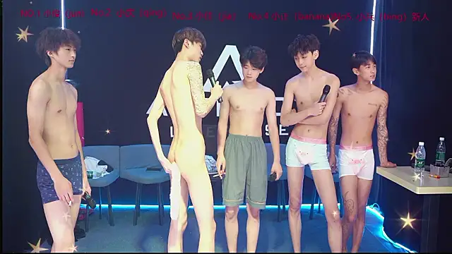 ASTRX-01 Show Webcam