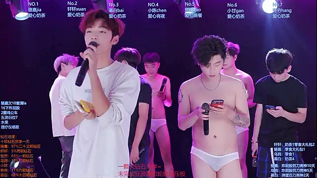 Chat +18 de AOA-ACE ao vivo