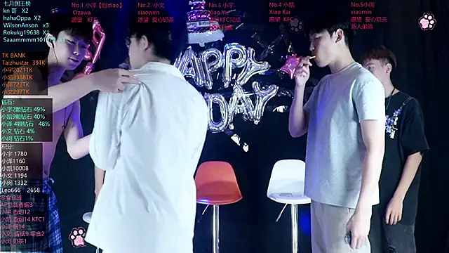 แชท XXX สดของ lucky-love888
