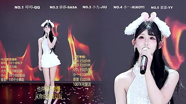 TY-002 即時 XXX 聊天
