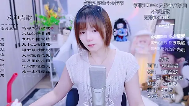 LazyCat94624 Live XXX Chat