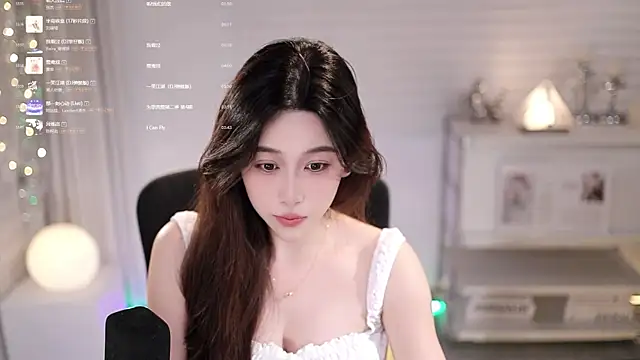 SleepArtistn Live XXX chat