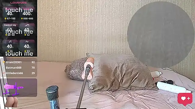 Czat XXX na żywo – _Vika4you_