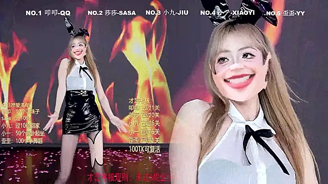 TY-002 Live XXX-Chat