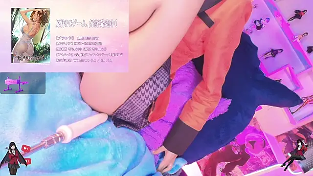 mai--のライブXXXチャット